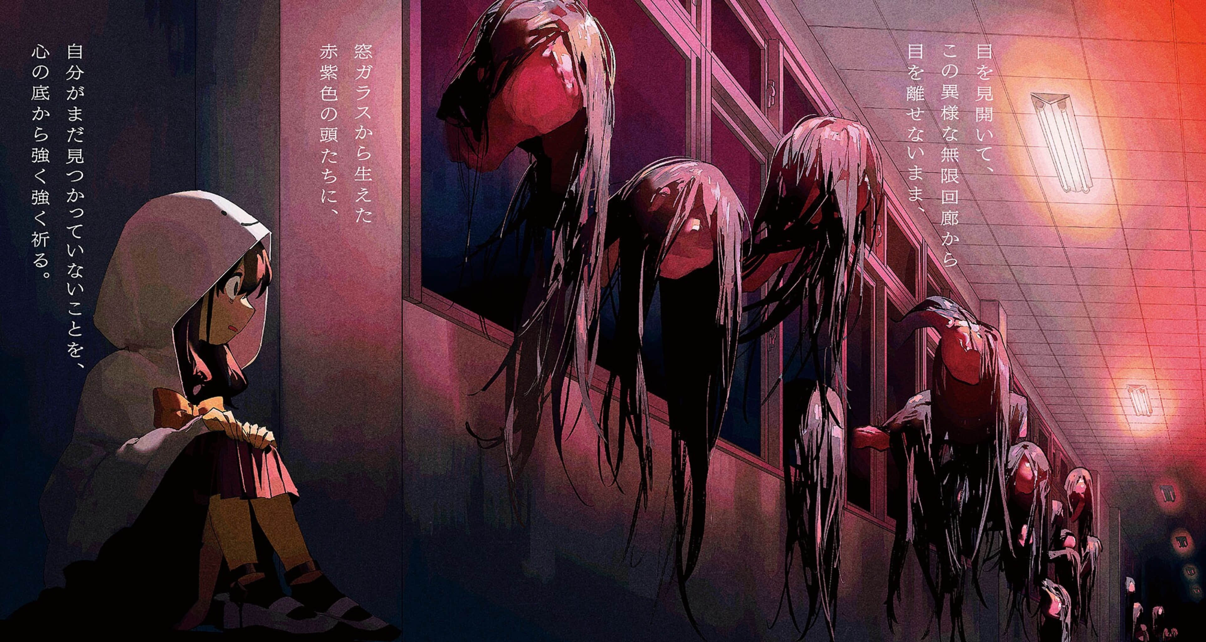 《放学后股长》2 插图(4)