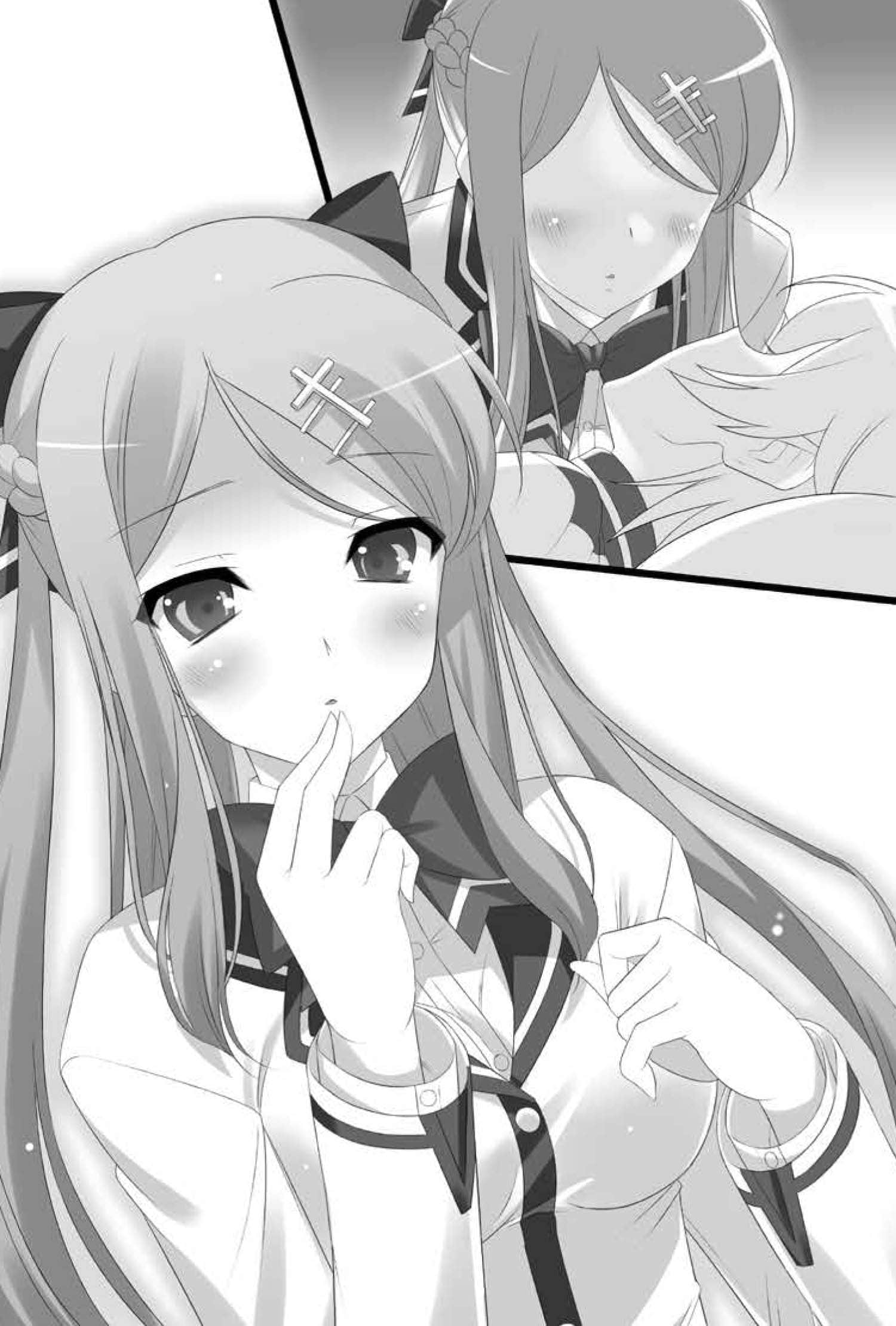 《GIVE UP!》1 插圖（15）