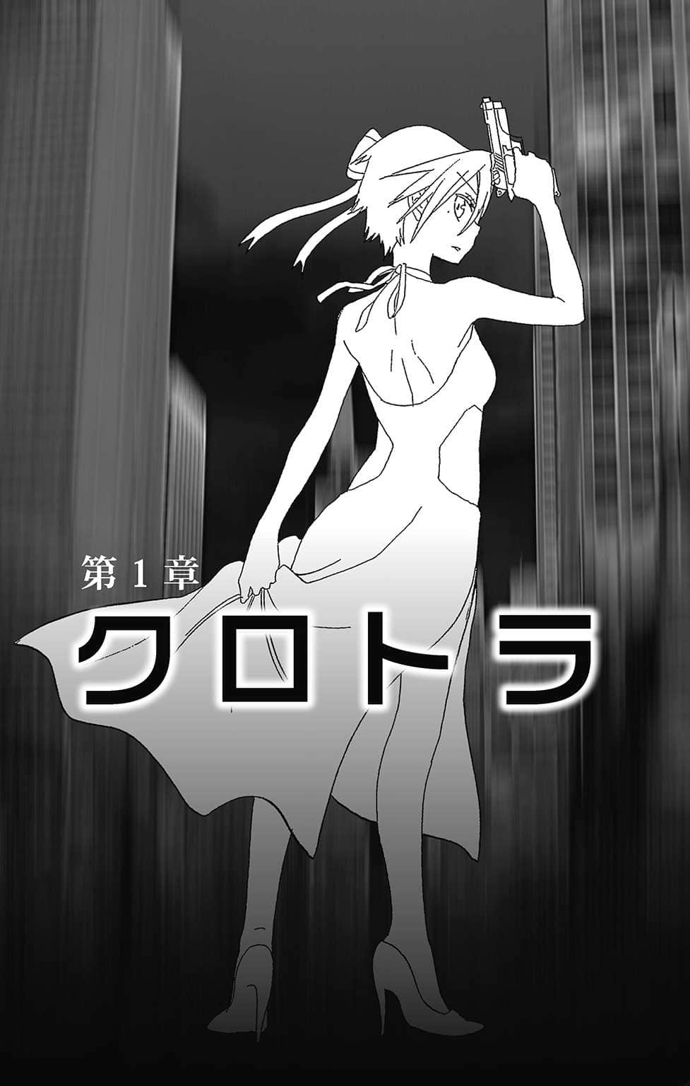 《伪恋 幕后花絮》2 插图（6）