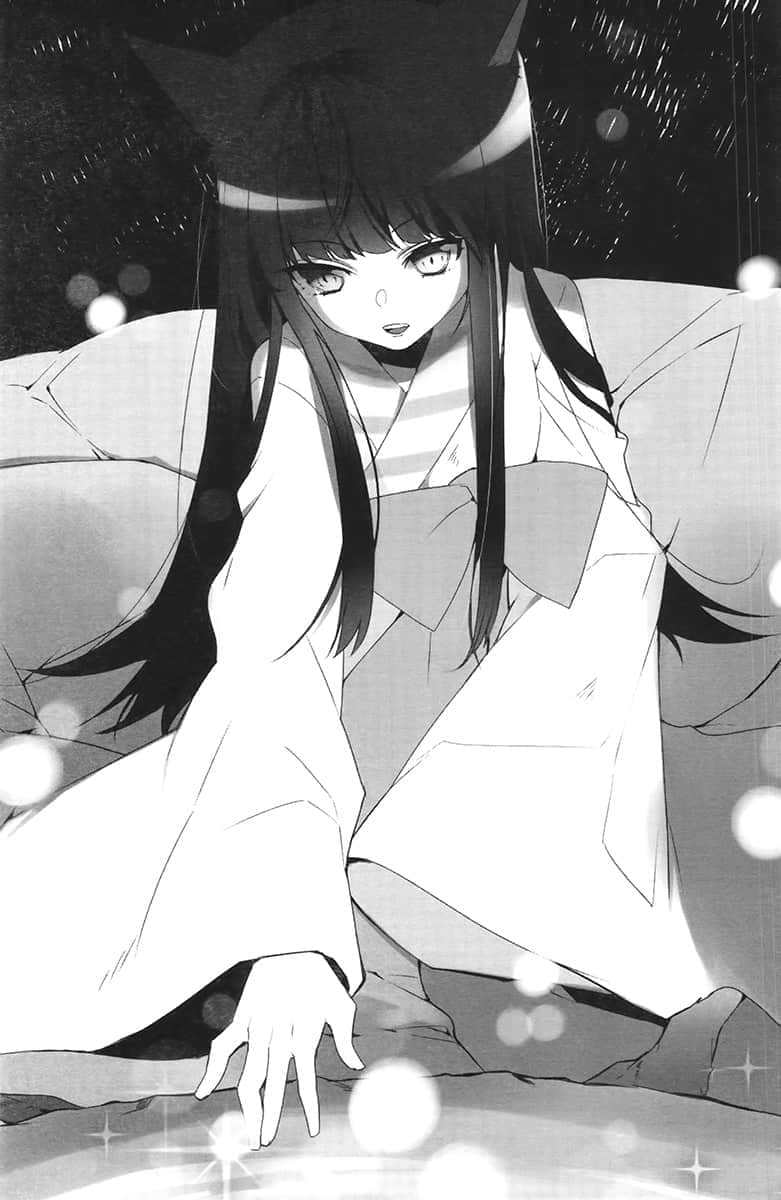 《我在异世界里面临辅助魔法与召唤魔法的选择》9 插图（7）