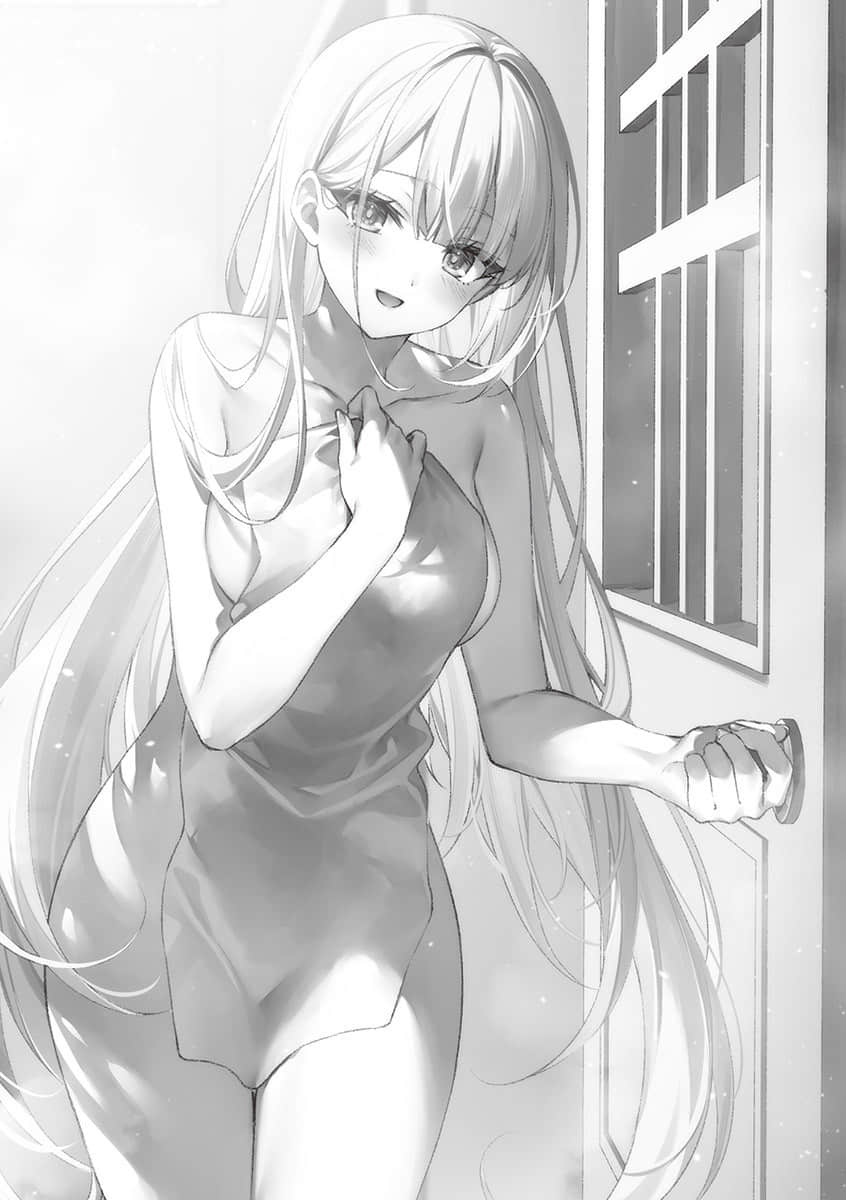 《圣剑学院的魔剑使》12 第四章 艾尔菲涅的遗志插图（3）