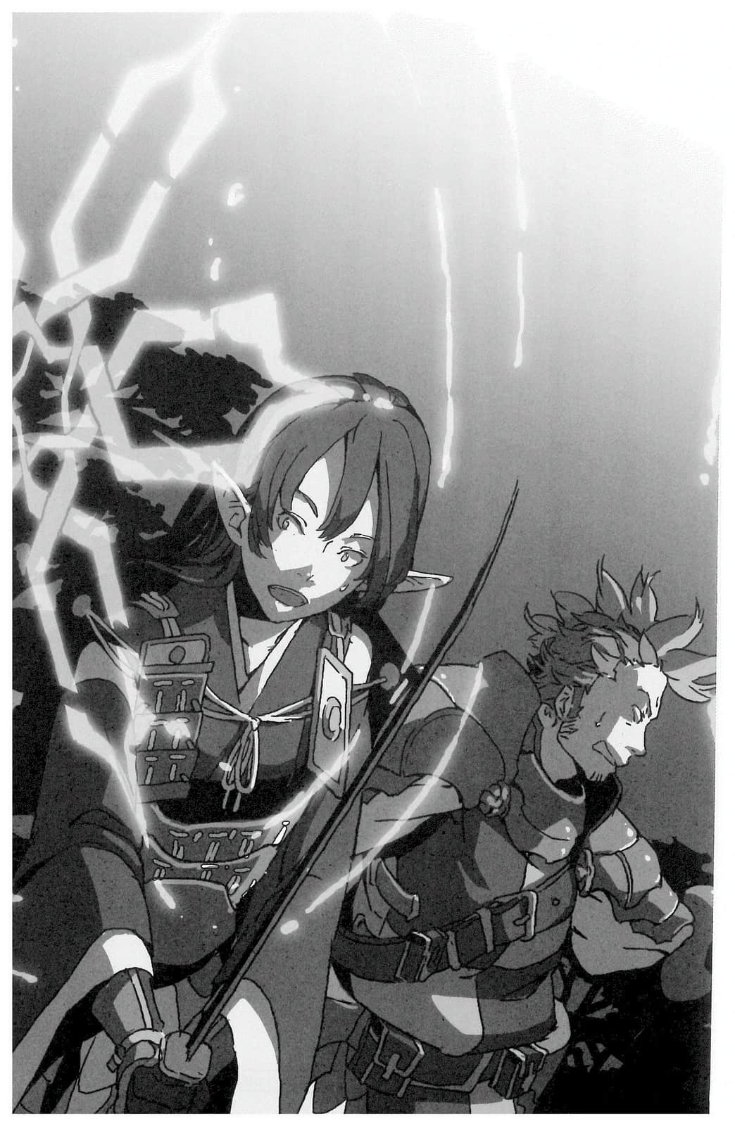 《记录的地平线》外传 栉八玉，奋斗！！ CHAPTER.5 同心协力插图（6）