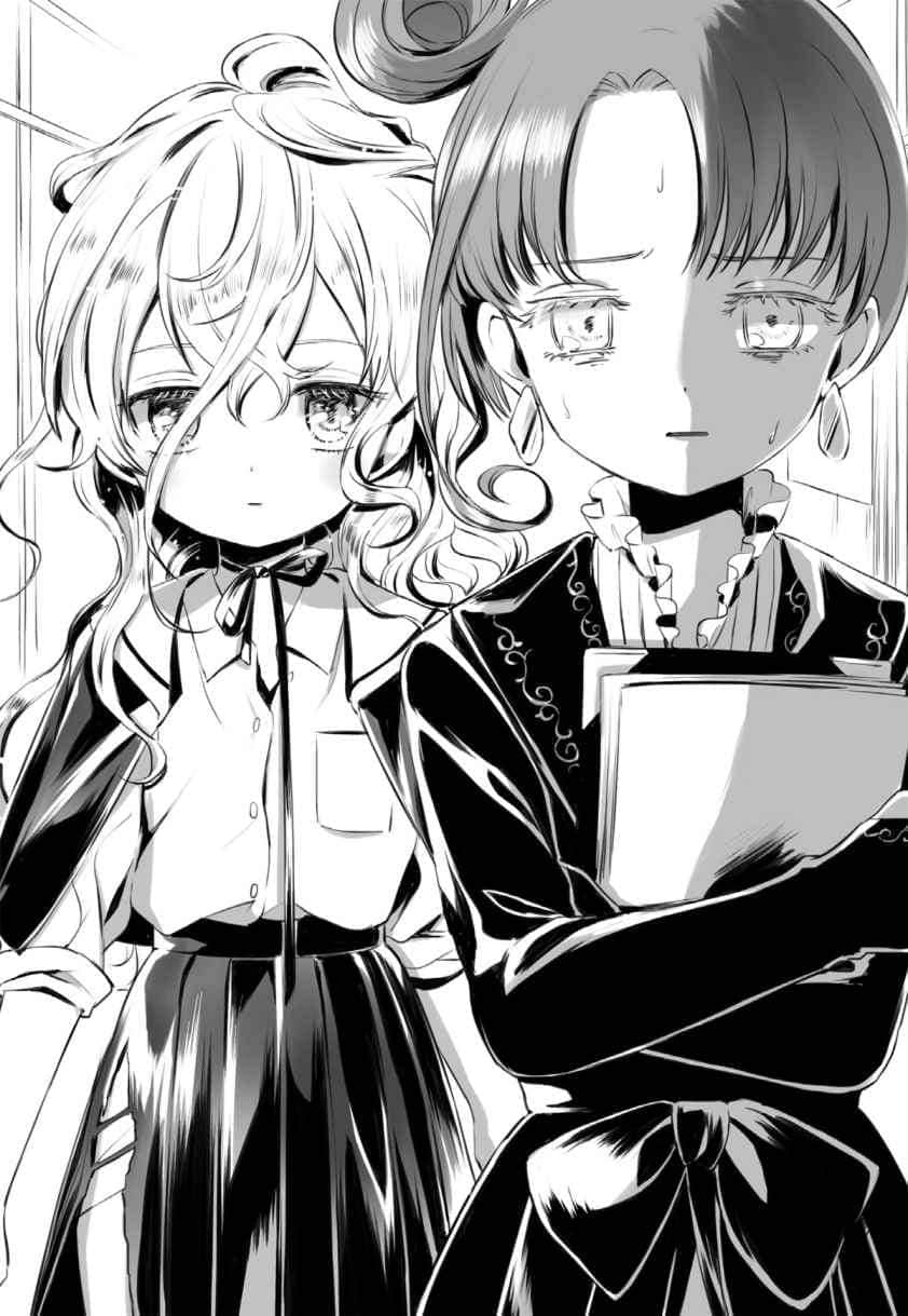 《魔法少女育成计划》9 黑(BLACK) 插图（7）