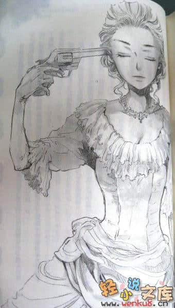 《维多利亚蔷薇色》11 恋之礼服与黄昏之梦 插图（10）