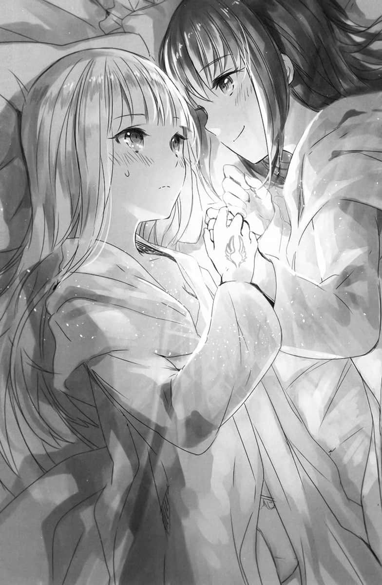 《自稱賢者弟子的賢者》3 第十二章插圖(1)