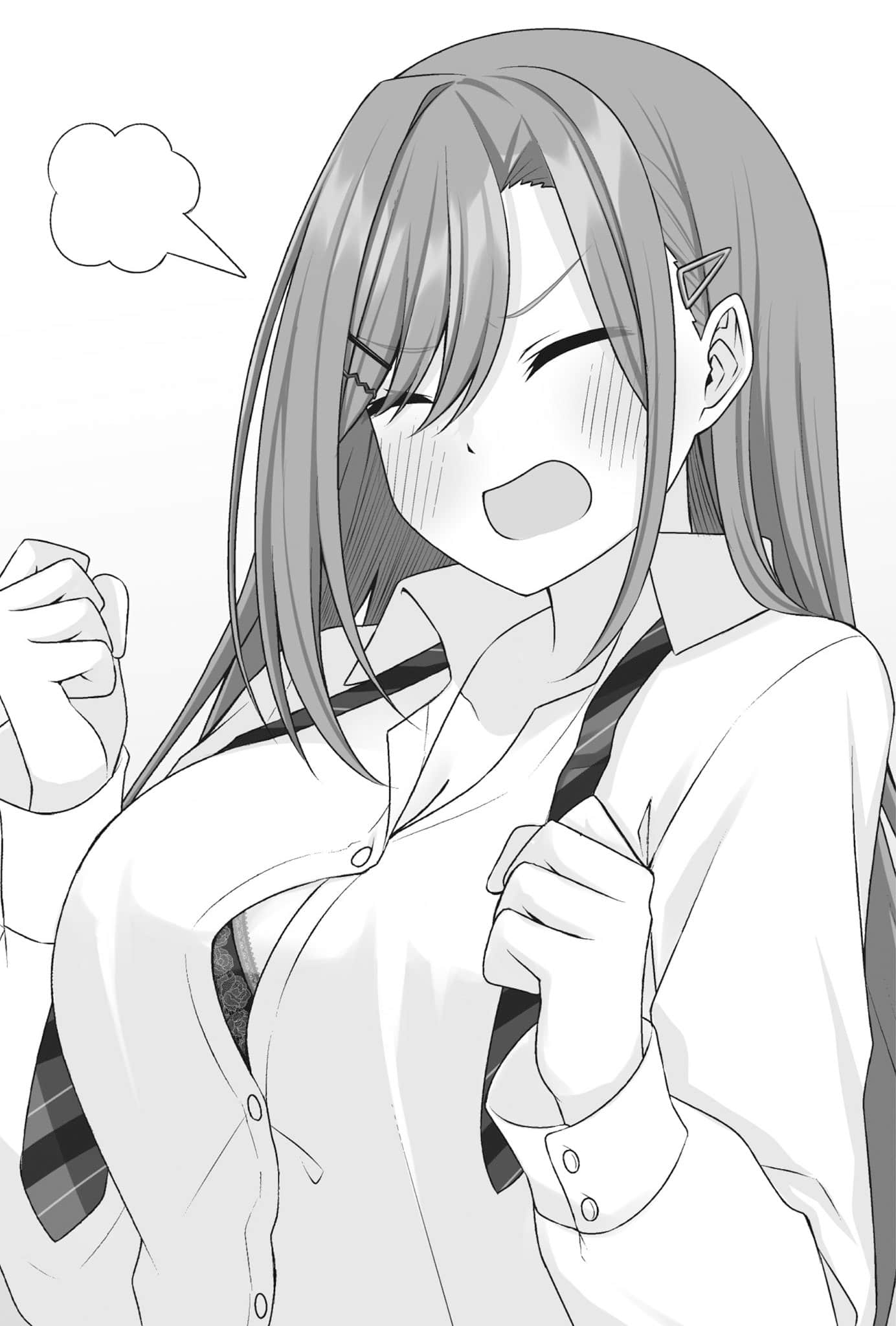 《我的女性朋友意外地有求必应》3 插图(6)