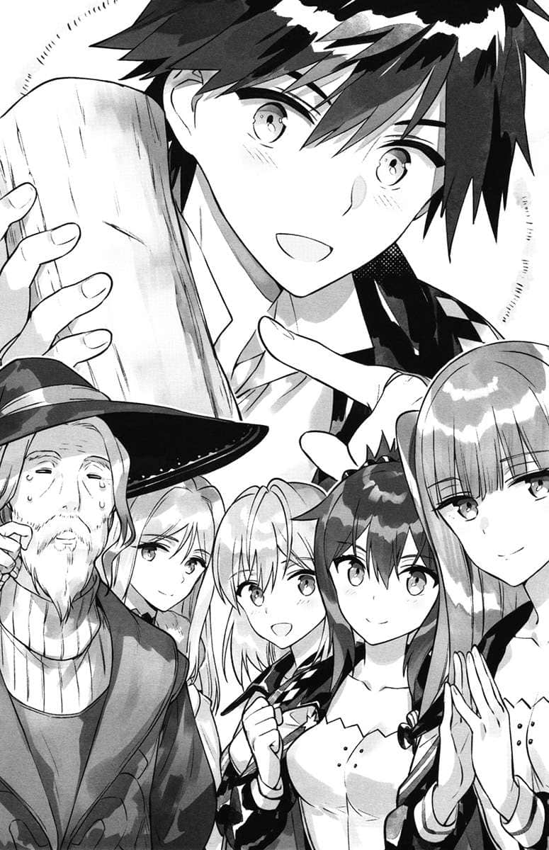 《努力過頭的世界最強武鬥家，在魔法世界輕鬆過生活》3 終幕 嶄新旅程的開始插圖（1）