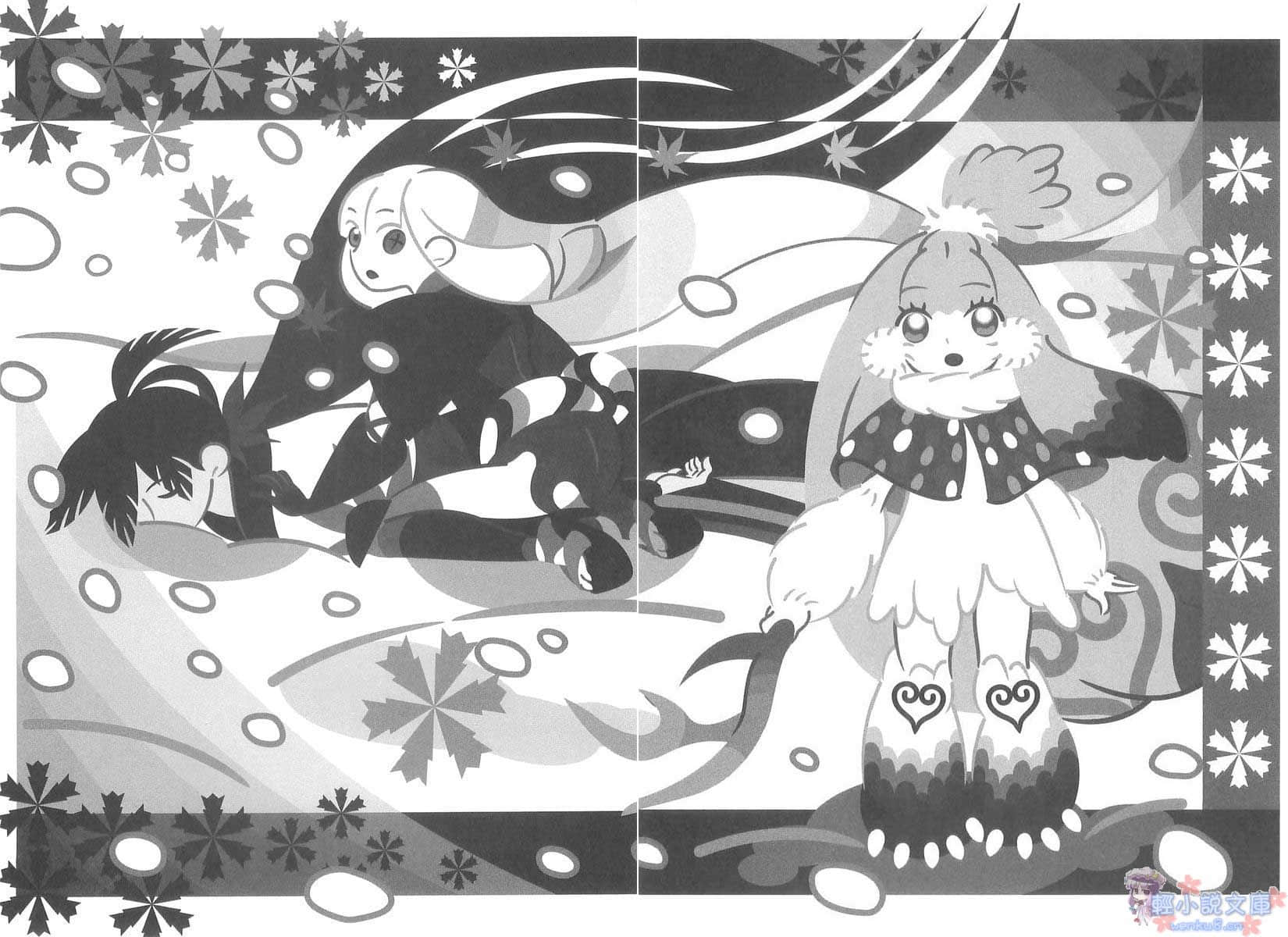 刀語小說插圖（93）