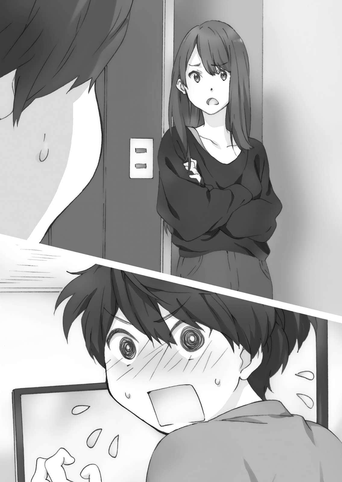 伊青之春的所有小说插图（24）