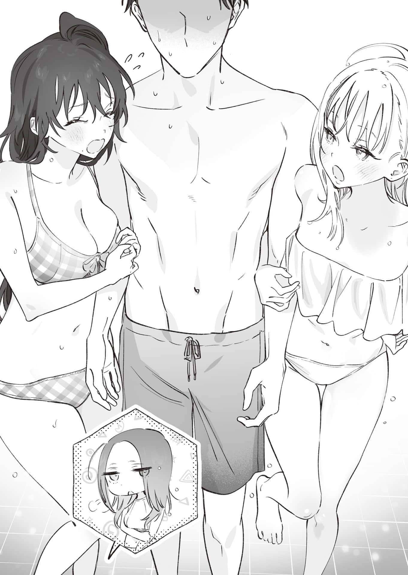 《行至车站7分钟·1DK。附JD与JK》2 第九话 读卖乐园插图（1）