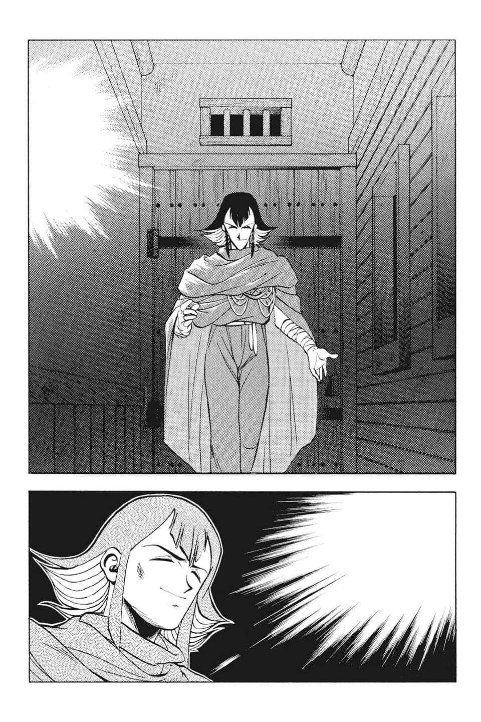 《Slayers！秀逗魔法士》1 SLAYERS 插图（8）