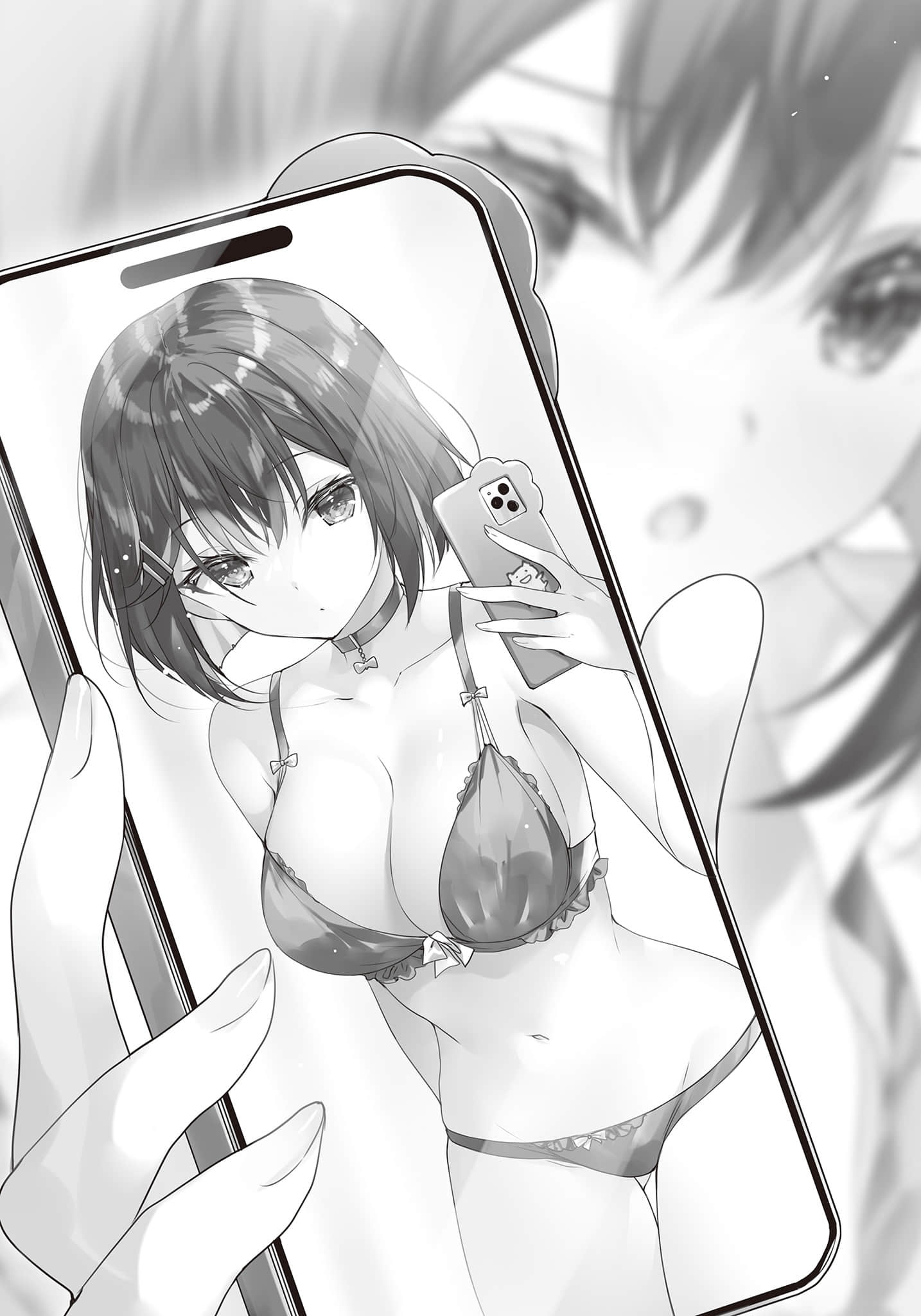《只有在我当班时才会来我打工咖啡店的、班上的美少女模特小姐》1 插图（9）