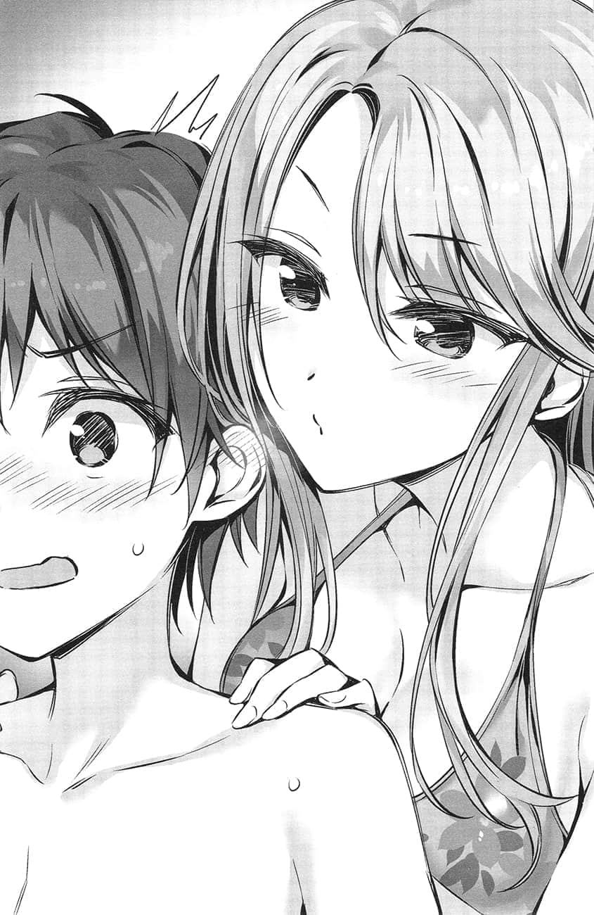 《我的女友是老师》5 ② 真香老师的夏日版本插图（2）