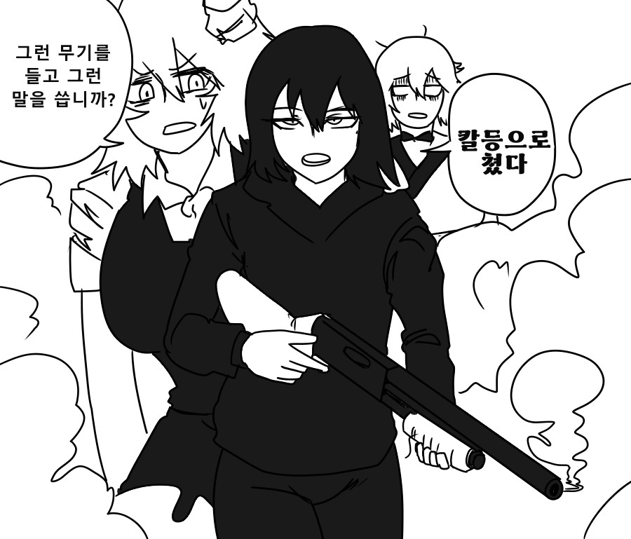 《【完結】登塔的狐神VTuber》EP.351~EP.400 EP.375 明日香在做電動羊的夢嗎？插圖（1）
