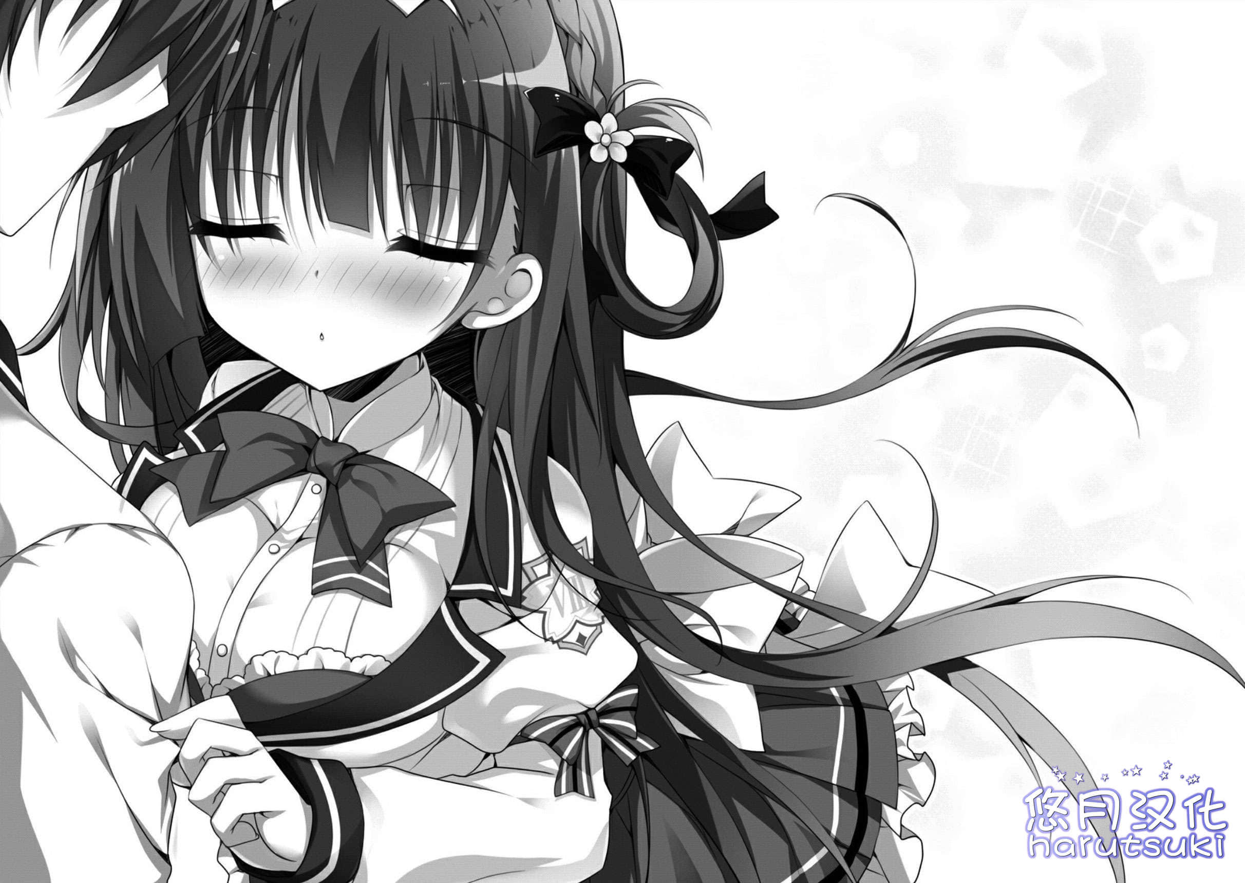 《掌心之恋与世界的王女们》1 插图（11）