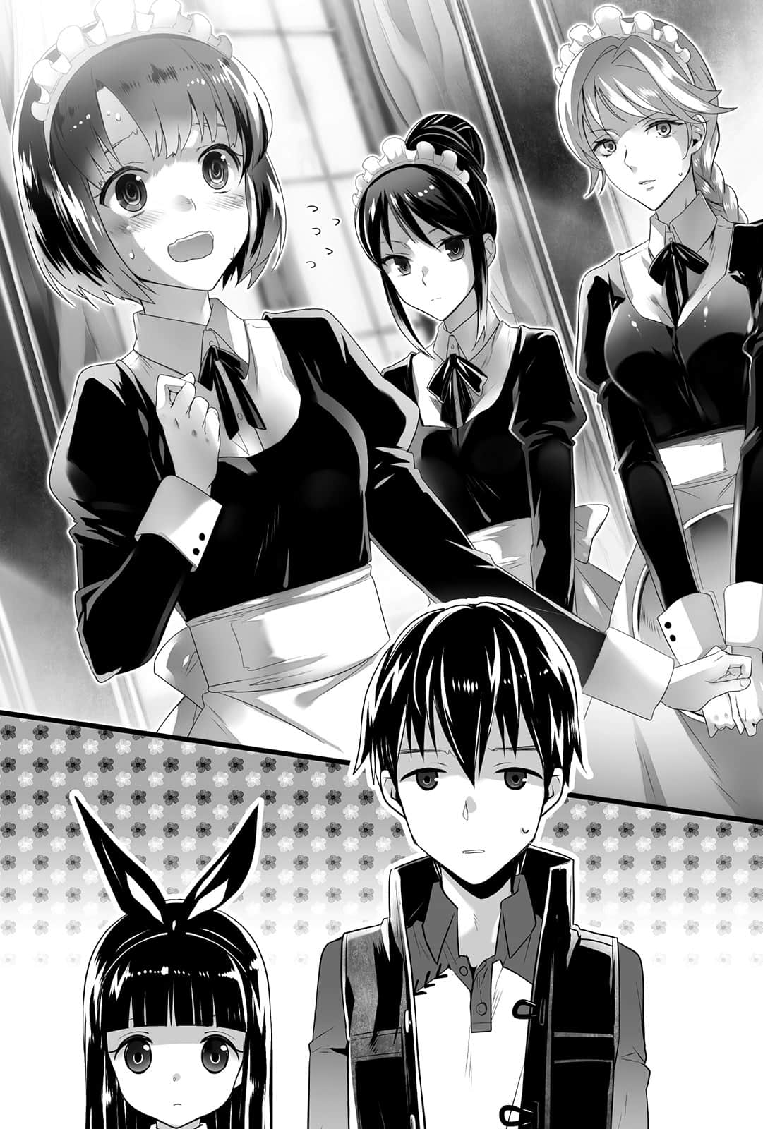 魔法工学师小说插图（59）