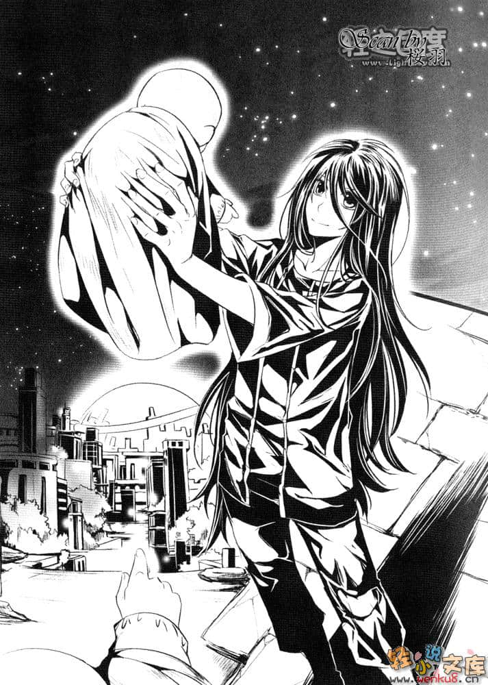 《未来都市NO.6》6 插图（8）