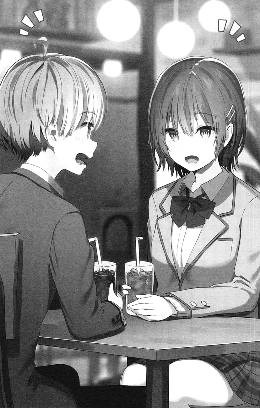 《只要长得可爱，即使是变态你也喜欢吗？》13 插图（9）