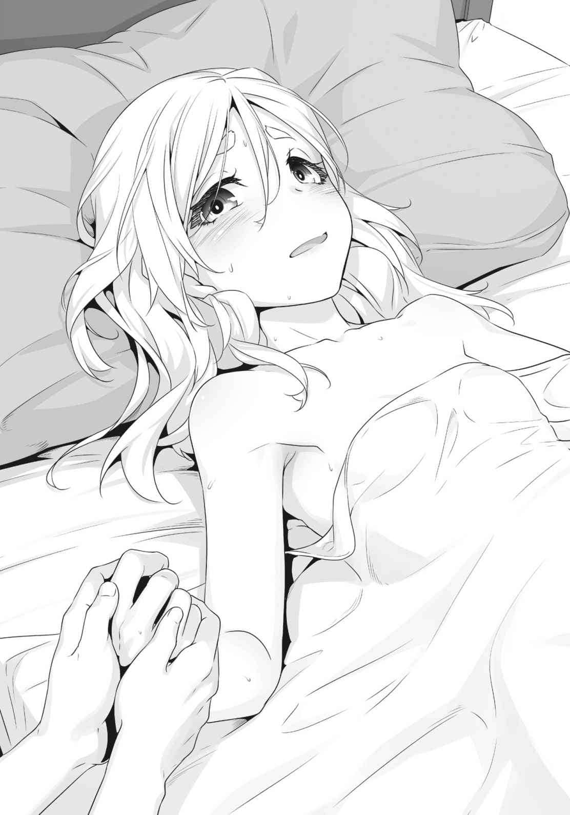 处刑少女的生存之道小说插图（21）