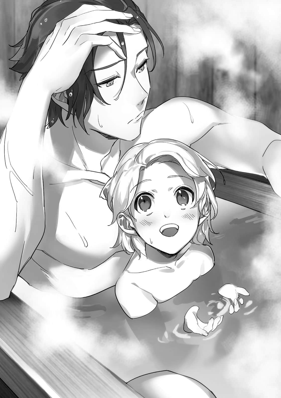 《优雅贵族的休假指南》8 插图（9）