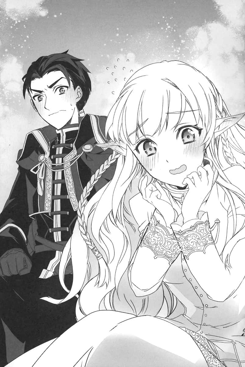 《身为魔王的我娶了奴隶精灵为妻，该如何表白我的爱？》18 插图（10）