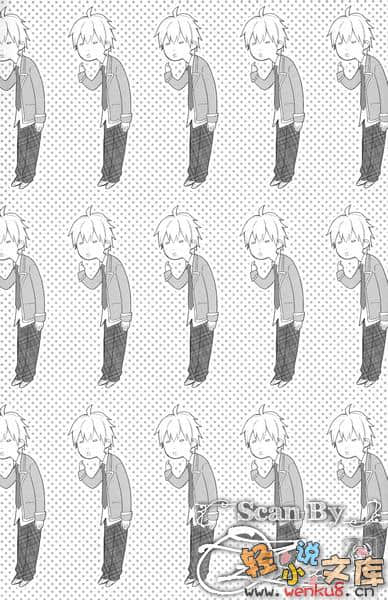《德鲁伊来啰!》2 插图（6）