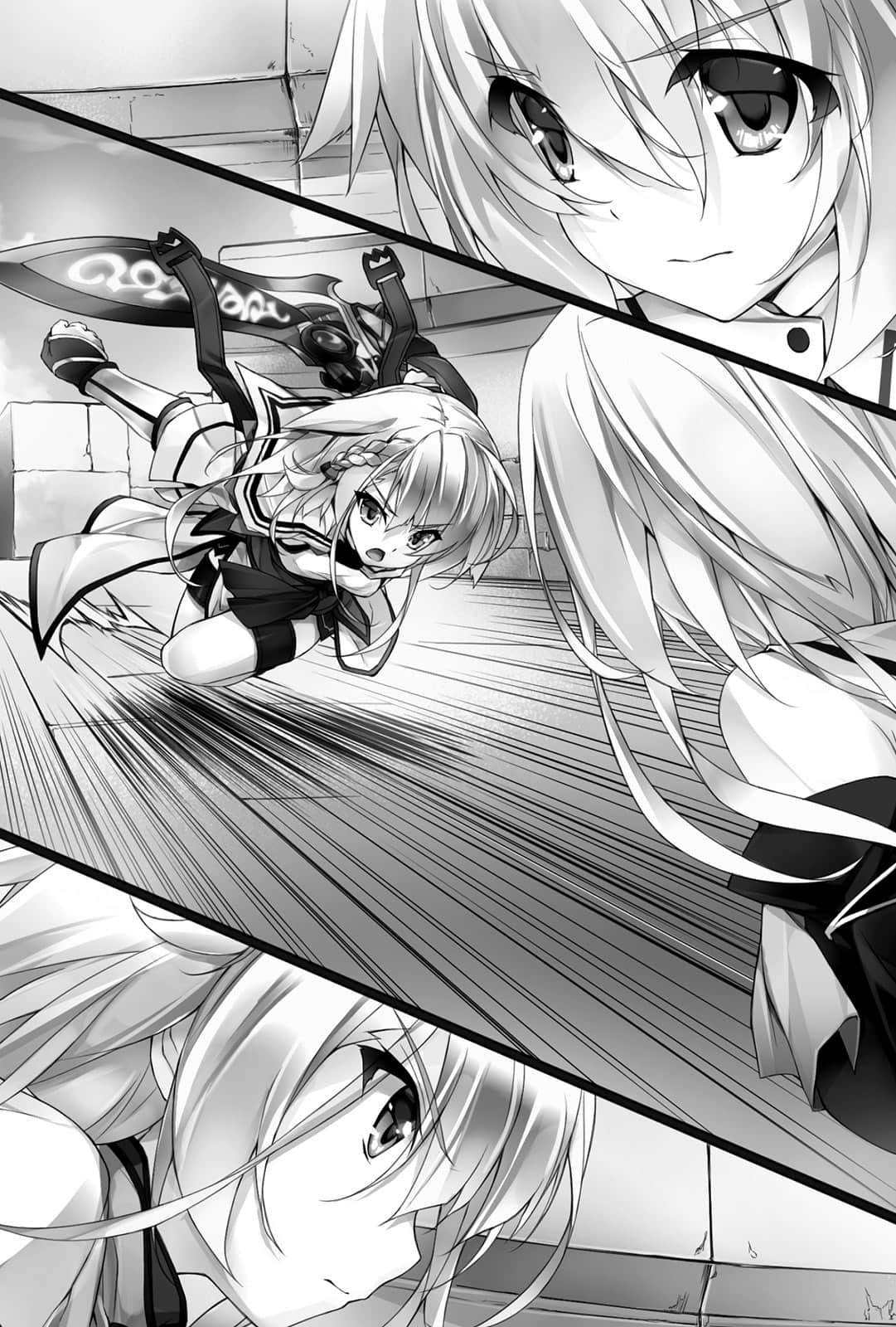 《空战魔导士培训生的教官》3 插图（11）