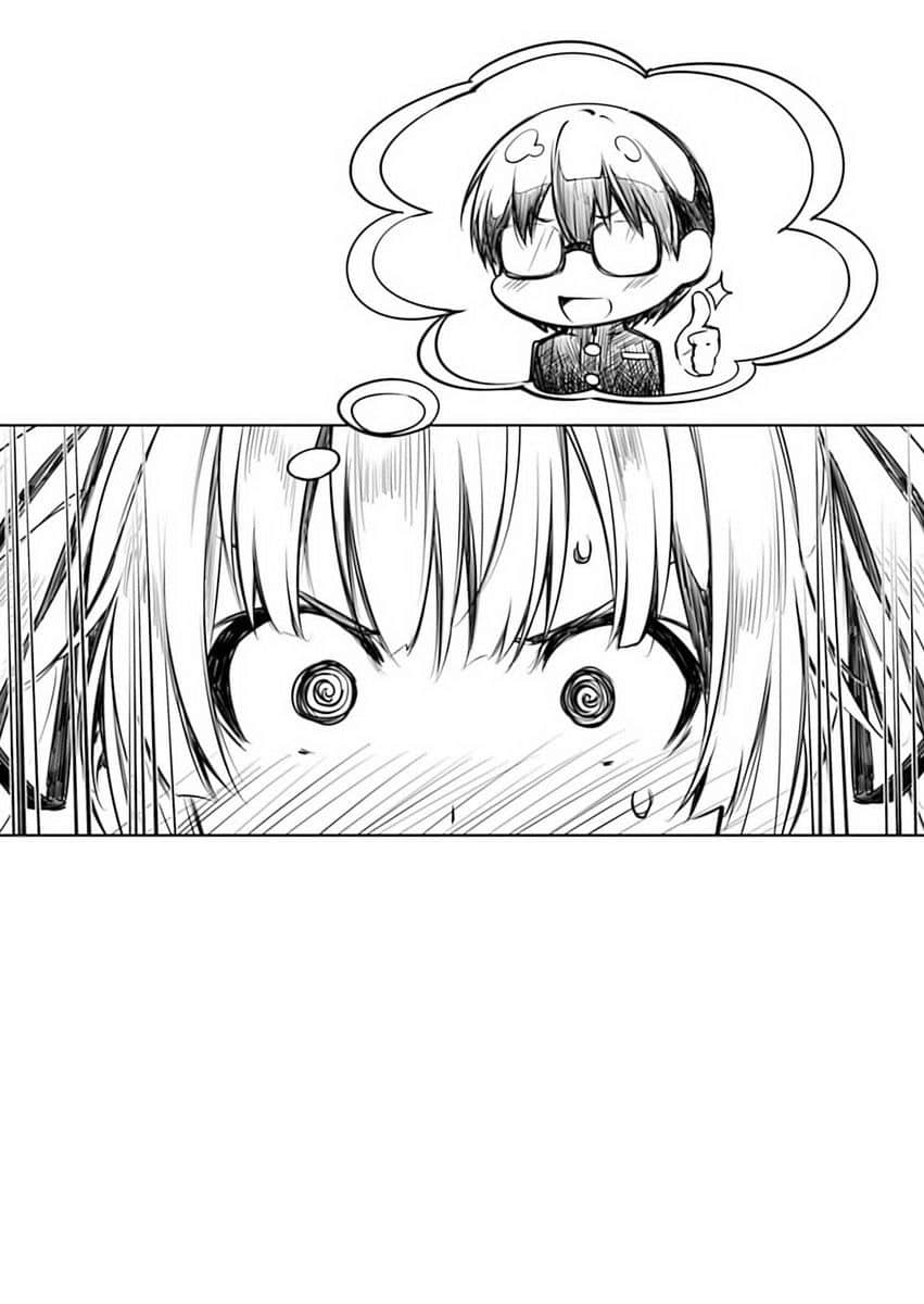《不起眼女主角培育法》Girls Side 不起眼龙与虎相会法插图(4)