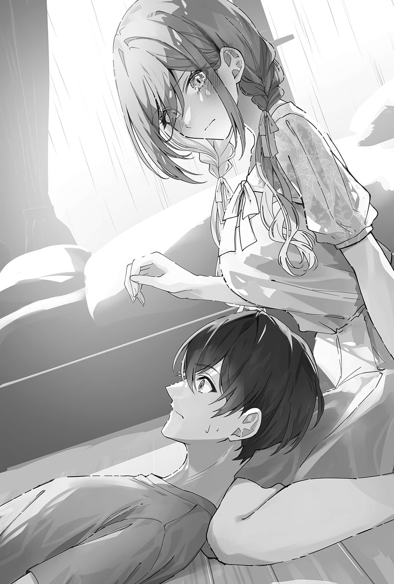 《就算是你的老师，也能成为女主角吗？》1 第四章 雨插图（2）