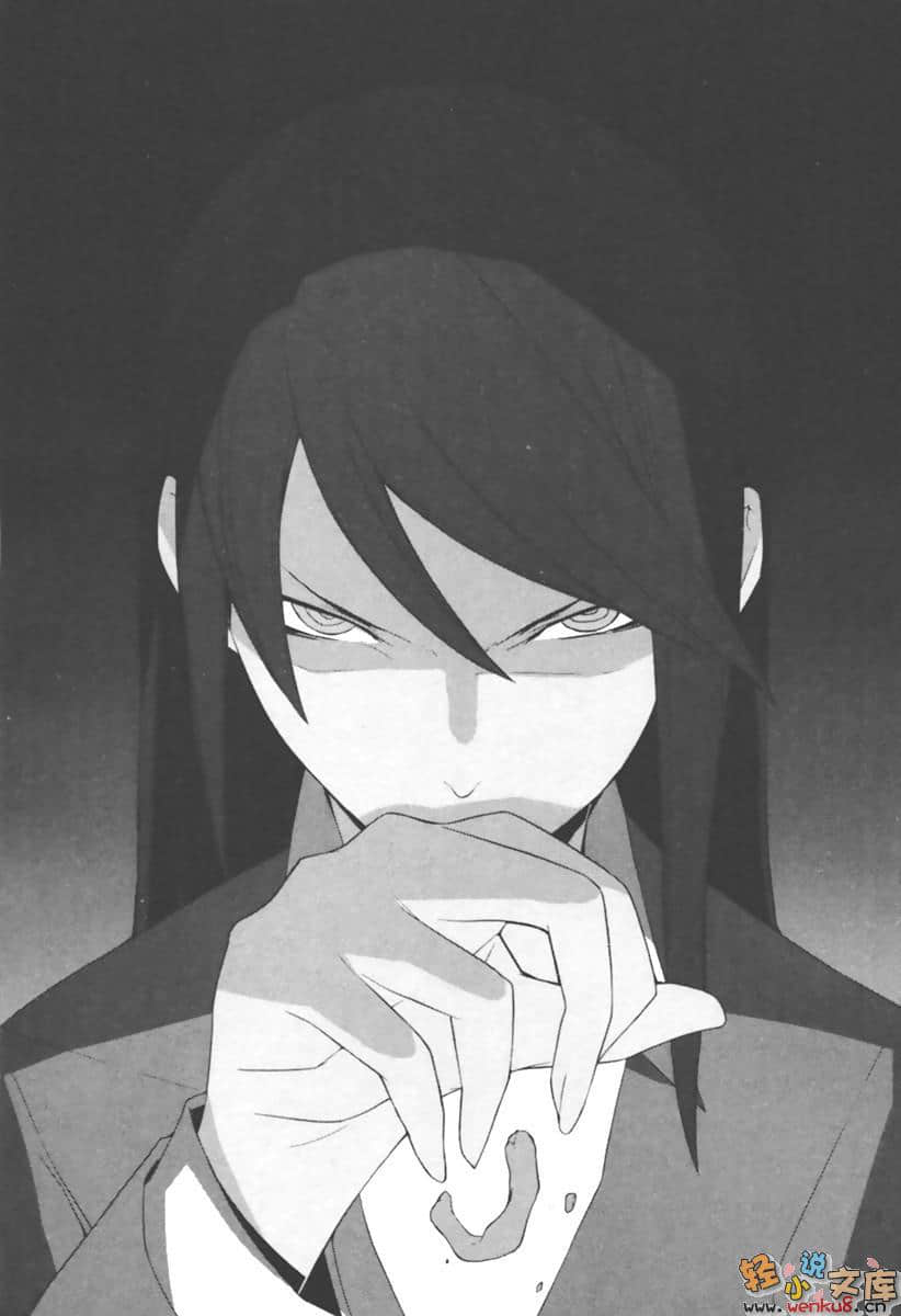 《無頭騎士異聞錄DuRaRaRa!!》7 插圖（6）