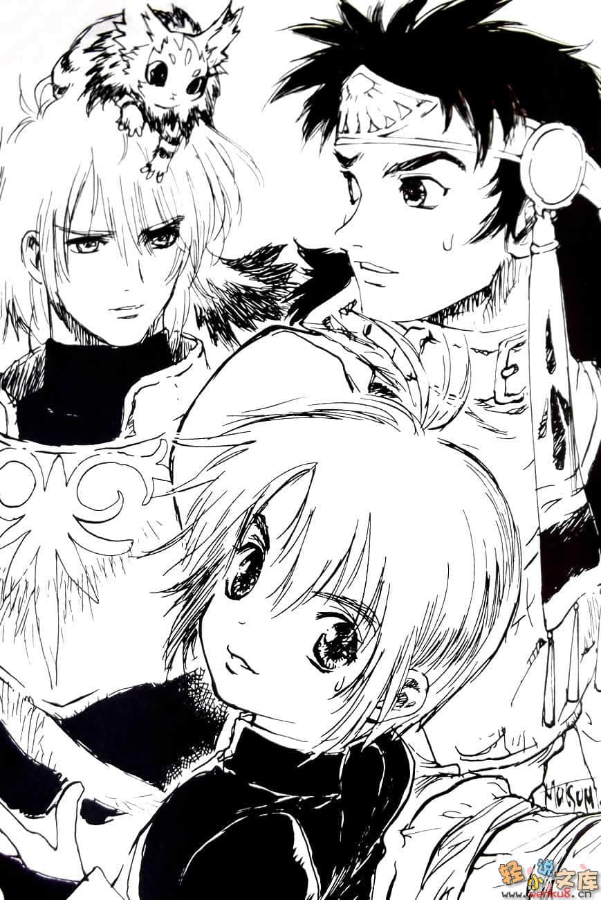 Tales of Rebirth 重生传奇小说插图（2）