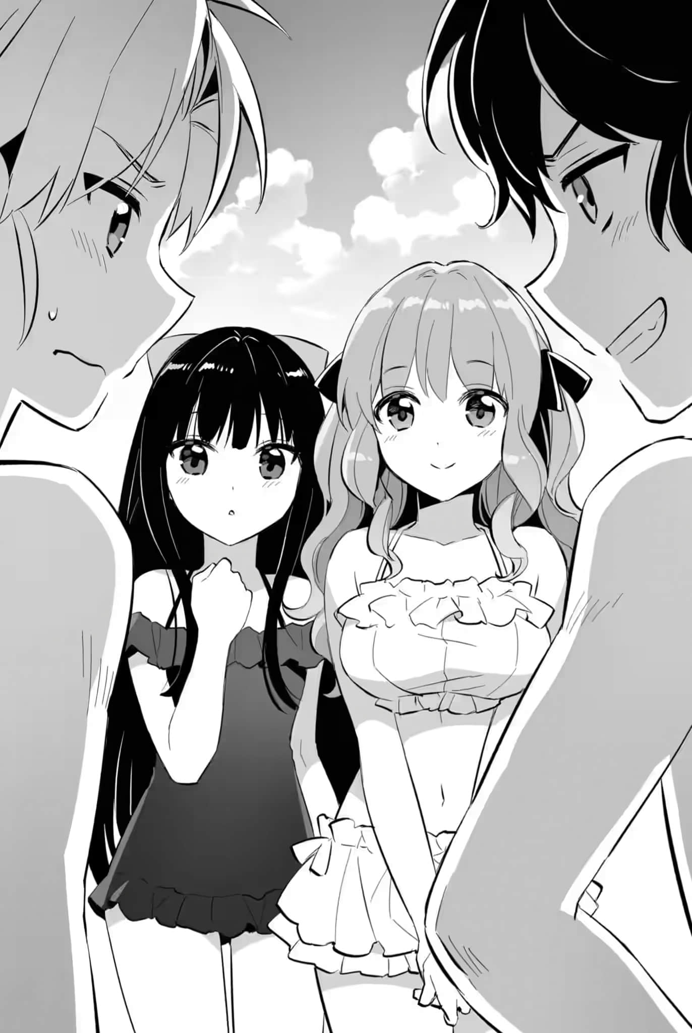 《我才不会退婚呢》1 5章 异世界的前世知识插图(1)