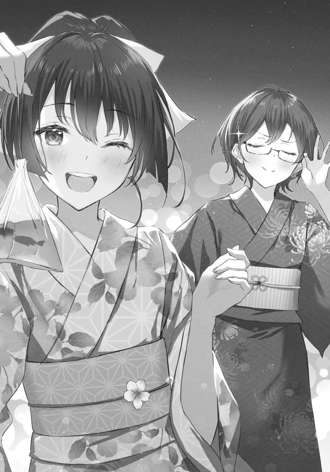 你是初恋之人的女儿小说插图（20）
