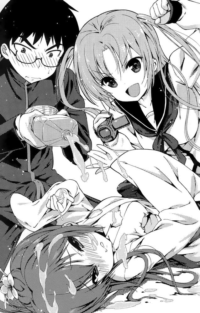 《人生》5 插图（10）