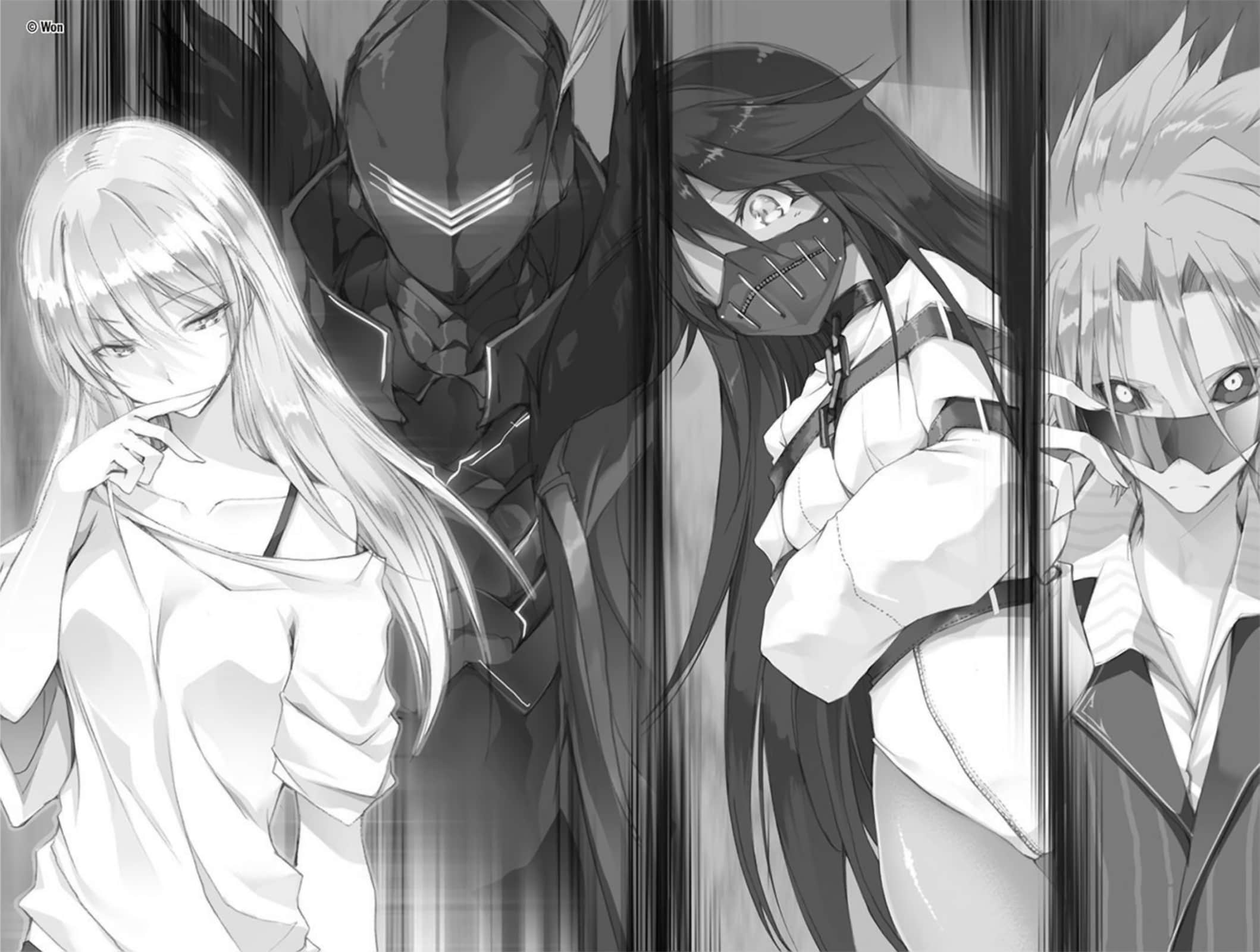 《落第骑士英雄谭》9 插图（13）