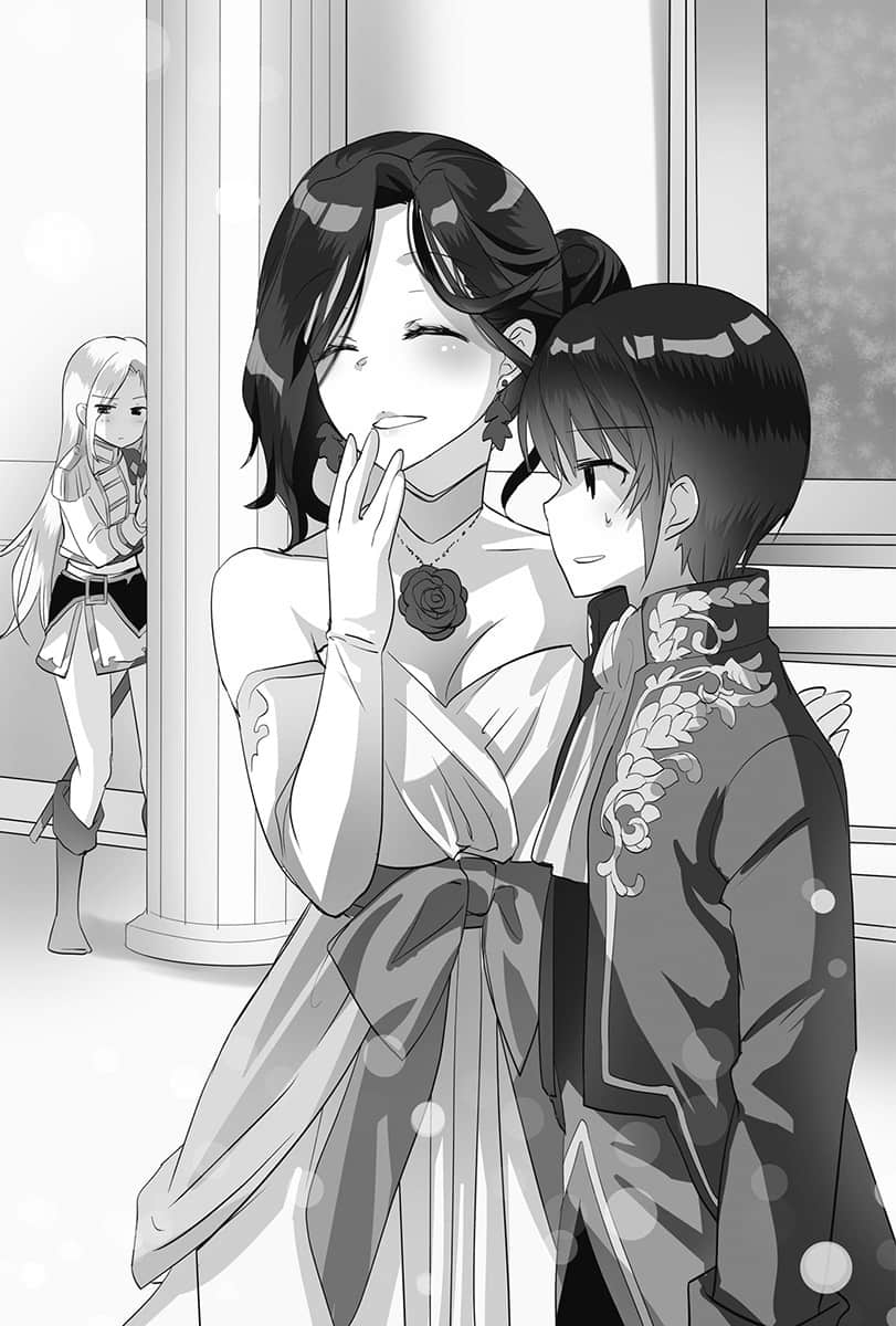 《魔石传记 获得魔物力量的我是最强的!》4 以所有奖赏交换妳插图(1)
