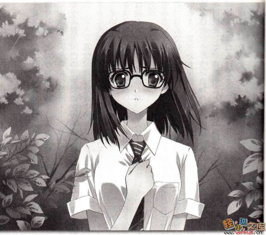 《MUV-LUV Schwarzes marken》短篇集Requiem 2 插图（8）