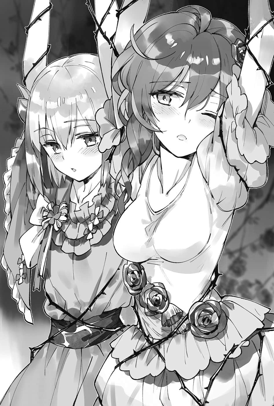 《刺客守則》6 暗殺教師與夜界航路 插圖（16）
