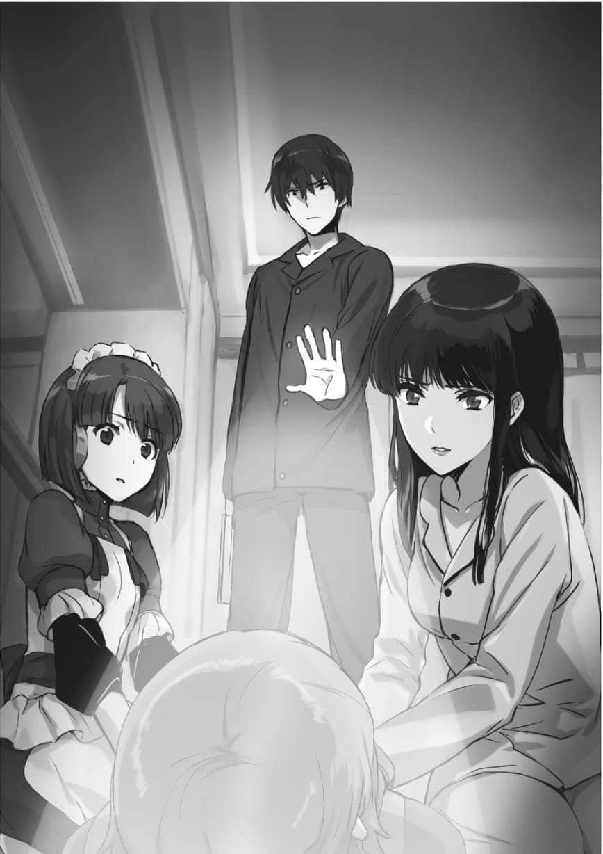 《魔法科高中的劣等生》25 逃離篇〈下〉 插圖（5）
