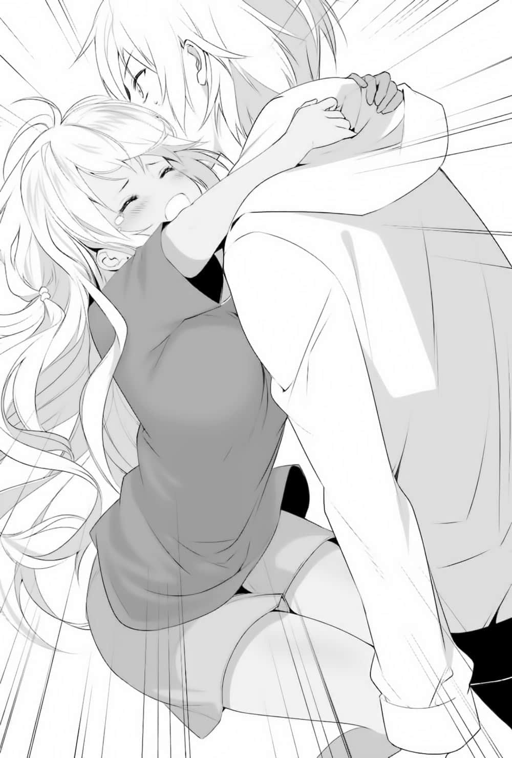 《噬血狂袭 Strike the Blood》10 玄冥神王的新娘 插图(9)