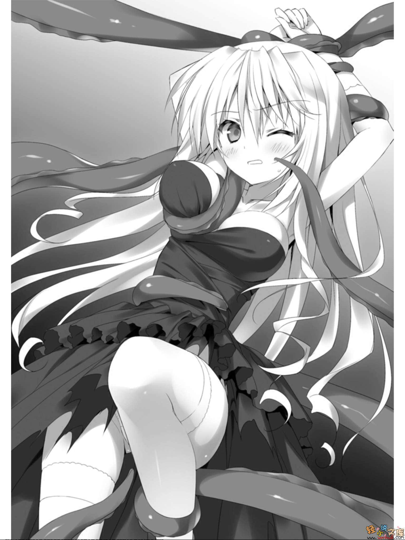 《绝对双刃absolute duo》6 风与焰与雷 插图（9）