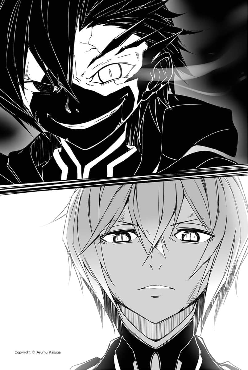 《最弱无败神装机龙《巴哈姆特》》15 插图（11）