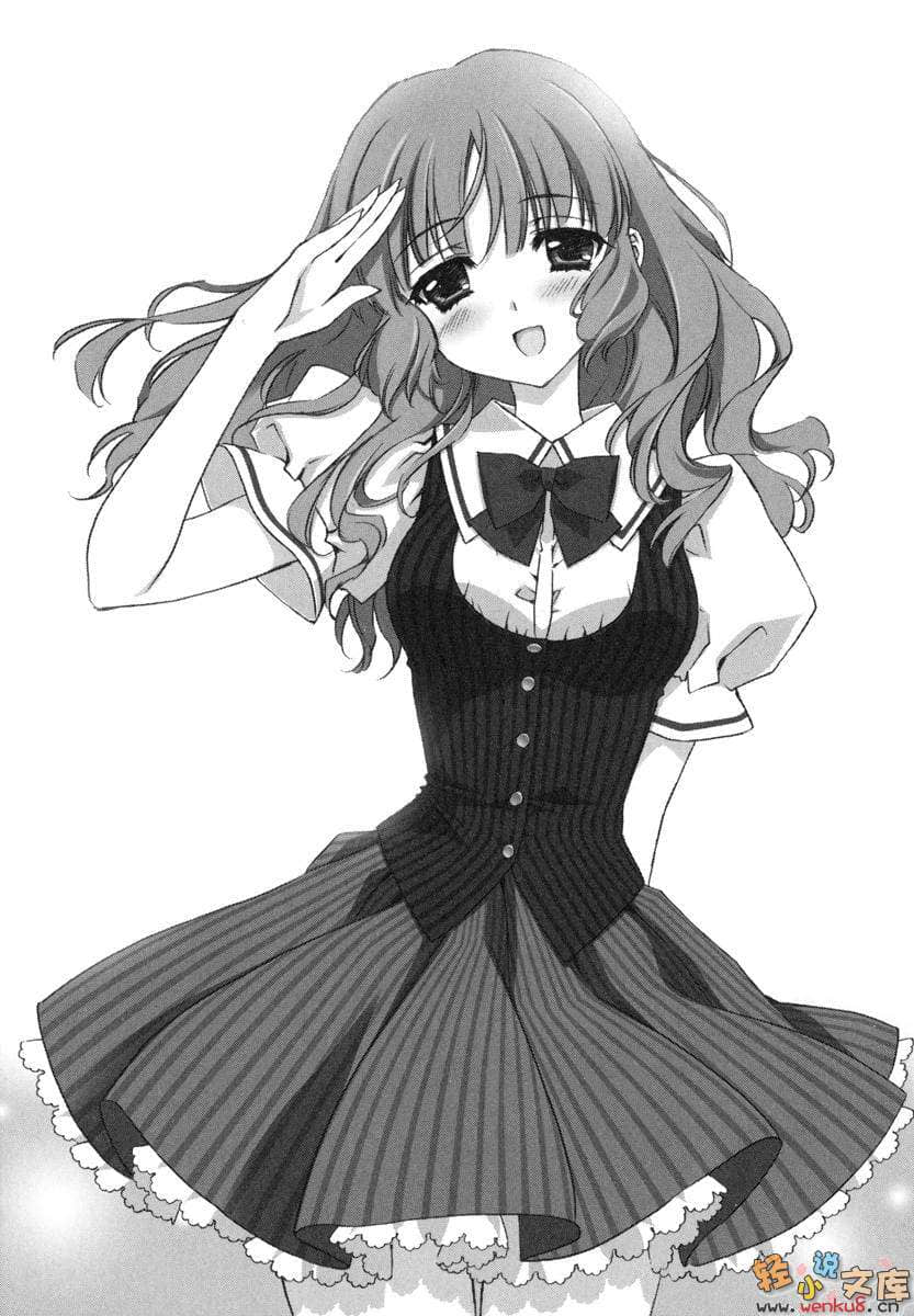 Mix！误打误撞成了体操少女小说插图（82）