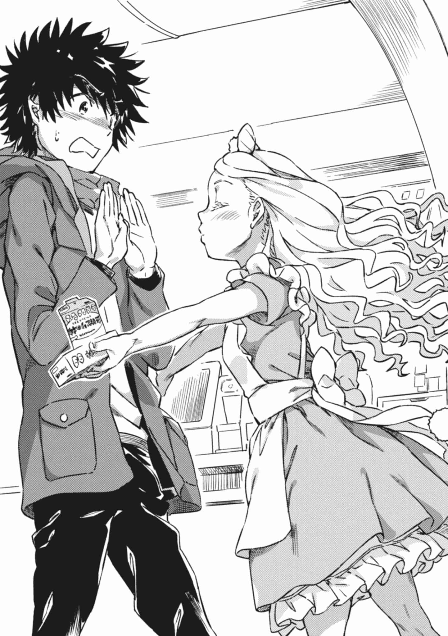 《创约 魔法禁书目录》5 插图（7）