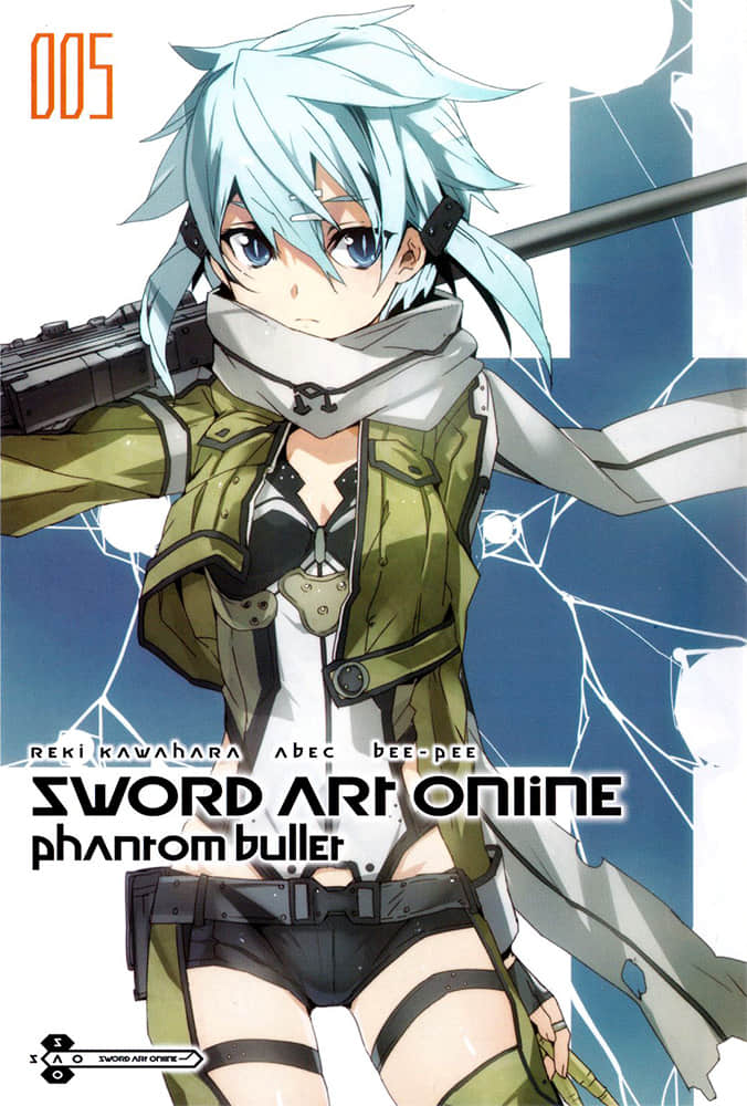 刀劍神域 Sword Art Online小說插圖（113）