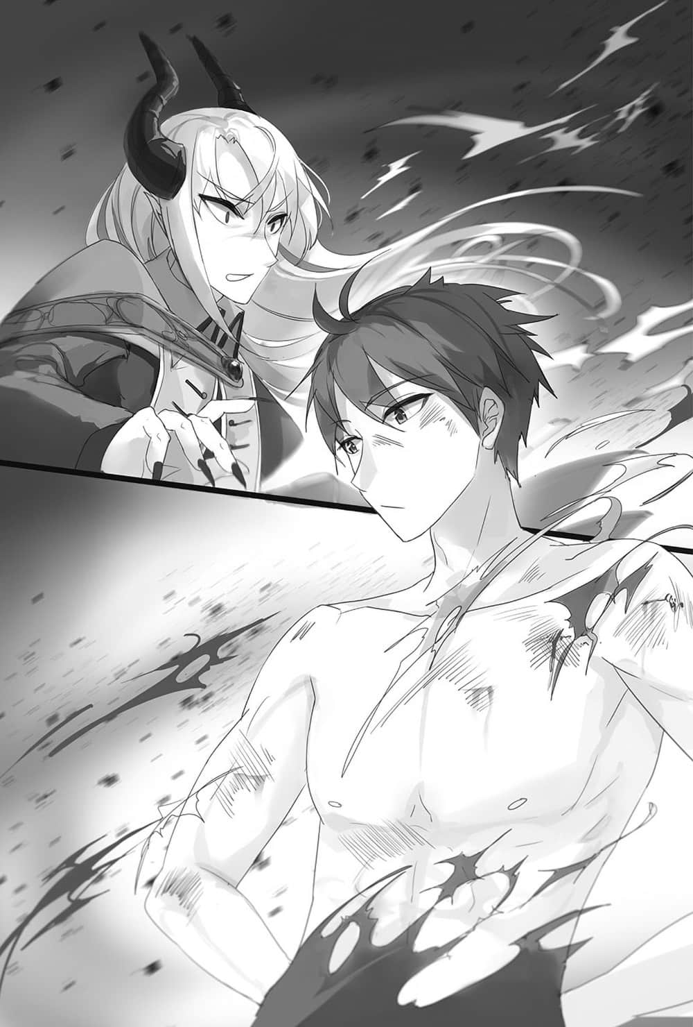 《LV999的村民》1 插图（8）