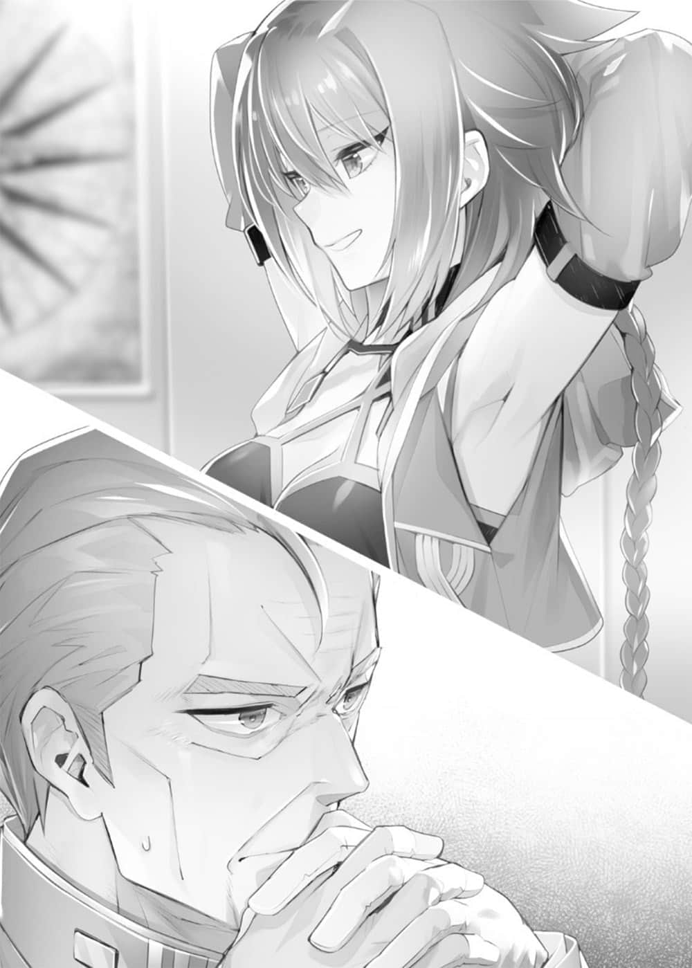 《最强魔法师的隐遁计划》9 第48章「作为必要之恶的高贵项圈」插图（1）