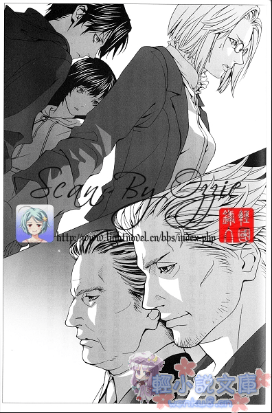 pulp小说插图（15）