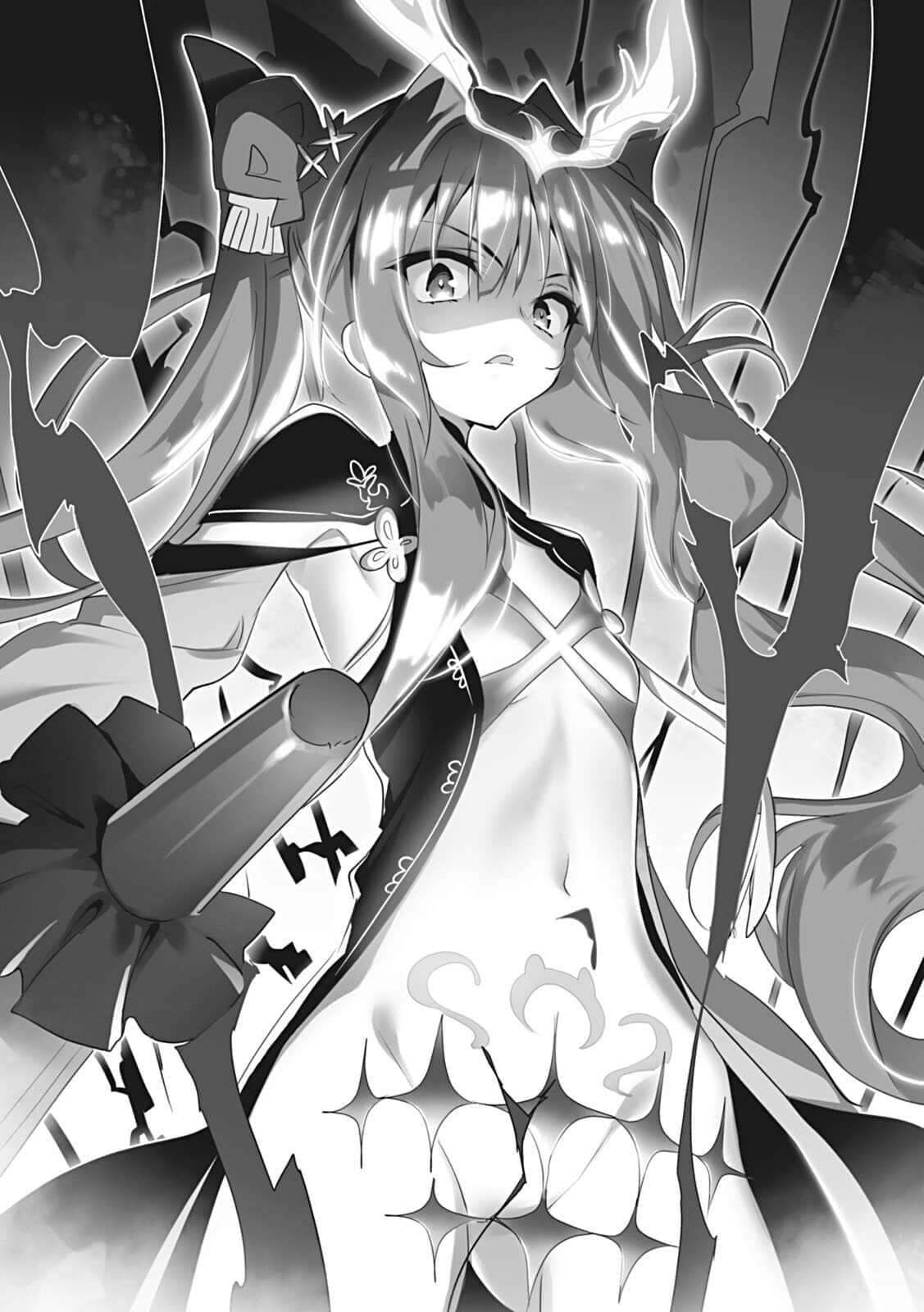 《終將成爲神話的放學後戰爭》9 魔眼之王與至高天階 插圖（8）