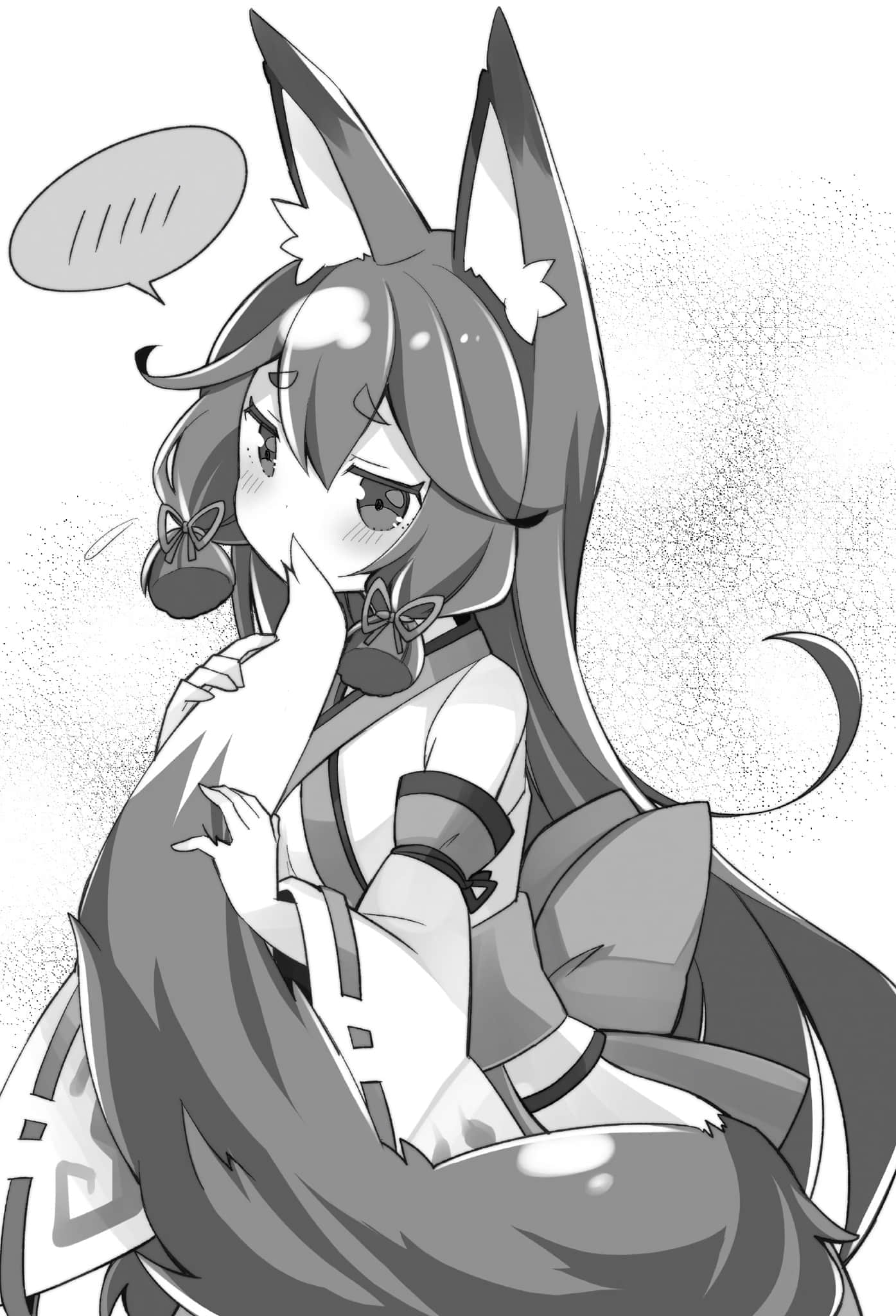 《掌中开拓村的异世界建国记》3 插图（10）